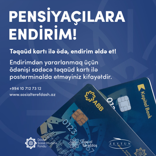 Təqaüd kartı ilə ödə, endirim əldə et!